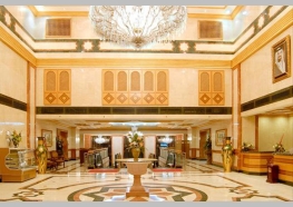 فندق الحرم -الروضة 